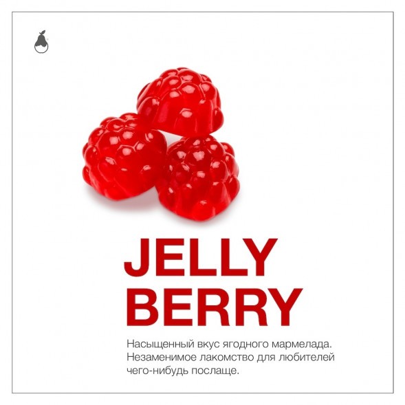 Табак MattPear - Jelly Berry (Желейные Ягоды, 50 грамм) купить в Челябинске
