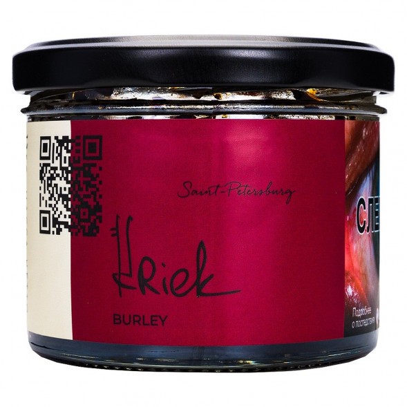 Табак Trofimoff&#039;s Burley - Kriek (Крик, 125 грамм) купить в Челябинске