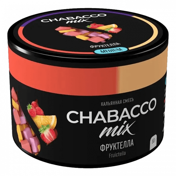 Смесь Chabacco MIX MEDIUM - Fruictella (Фруктелла, 50 грамм) купить в Челябинске