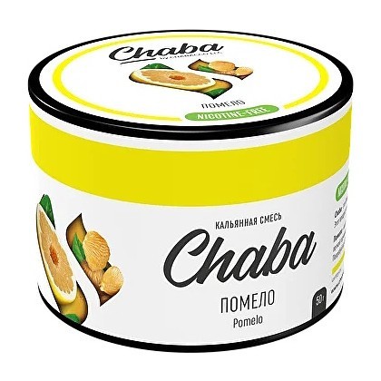 Смесь Chaba Basic - Pomelo (Помело, 50 грамм) купить в Челябинске