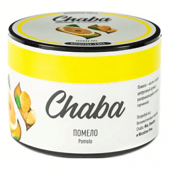 Смесь Chaba Basic - Pomelo (Помело, 50 грамм) купить в Челябинске