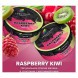 Табак Spectrum Hard - Raspberry Kiwi (Малина Киви, 100 грамм) купить в Челябинске
