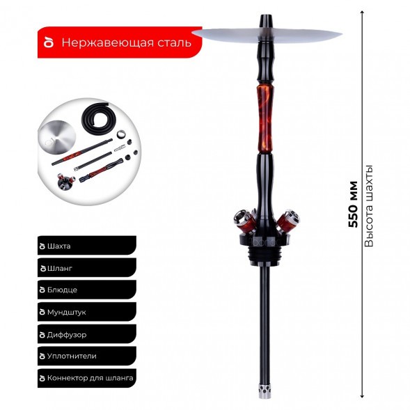 Кальян UNION - Fibonacci PVD Graphite (Без Колбы) купить в Челябинске