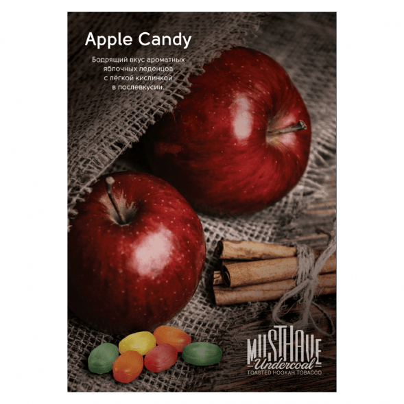 Табак Must Have - Apple Drops (Яблочные Леденцы, 125 грамм) купить в Челябинске