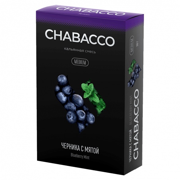 Смесь Chabacco MEDIUM - Blueberry Mint (Черника с Мятой, 40 грамм) купить в Челябинске