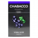 Смесь Chabacco MEDIUM - Blueberry Mint (Черника с Мятой, 40 грамм) купить в Челябинске