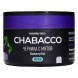 Смесь Chabacco MEDIUM - Blueberry Mint (Черника с Мятой, 40 грамм) купить в Челябинске