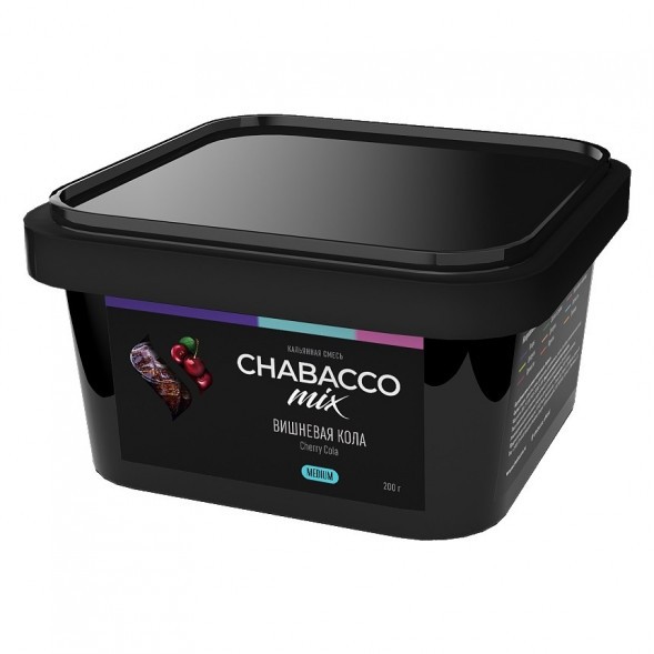 Смесь Chabacco MIX MEDIUM - Cherry Cola (Вишнёвая Кола, 200 грамм) купить в Челябинске