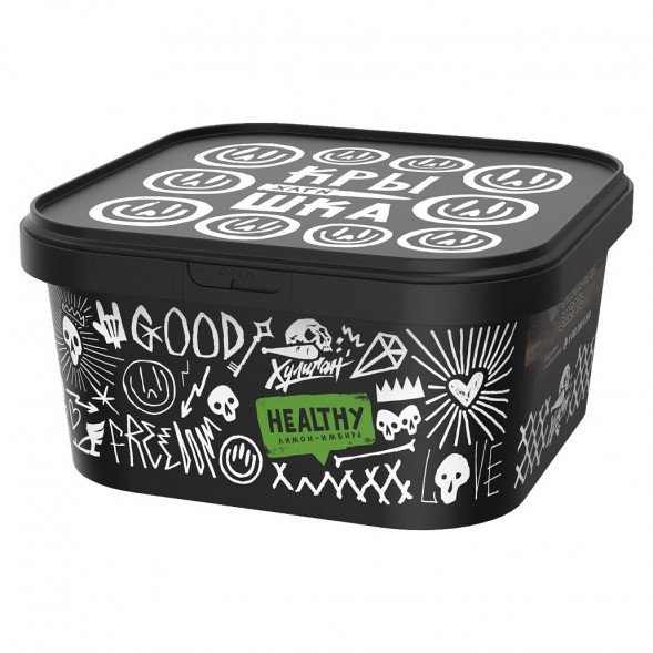 Табак Хулиган - Healthy (Имбирь и Лимон, 200 грамм) купить в Челябинске