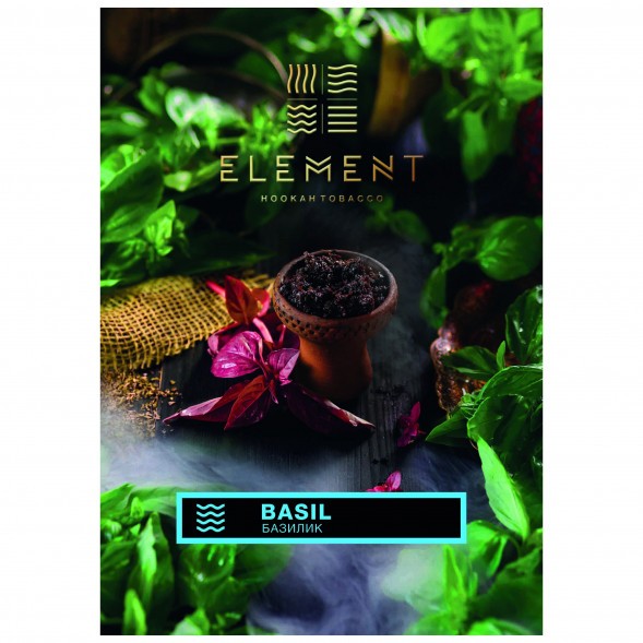Табак Element Вода - Basil (Базилик, 100 грамм) купить в Челябинске