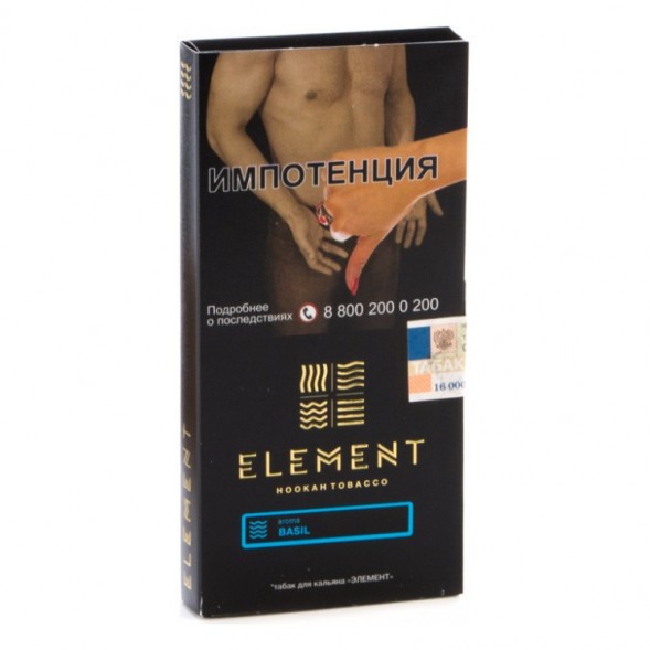 Табак Element Вода - Basil (Базилик, 100 грамм) купить в Челябинске