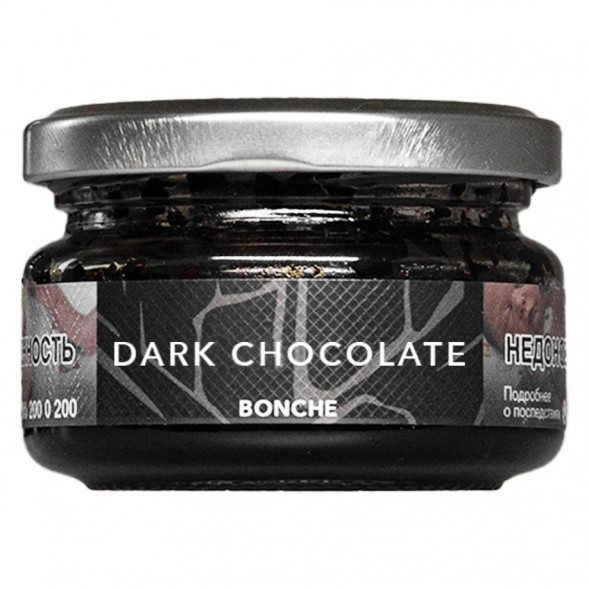 Табак Bonche - Dark Chocolate (Темный Шоколад, 60 грамм) купить в Челябинске