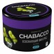 Смесь Chabacco MEDIUM - Ice Grape (Освежающий Виноград, 50 грамм) купить в Челябинске