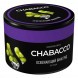 Смесь Chabacco MEDIUM - Ice Grape (Освежающий Виноград, 50 грамм) купить в Челябинске