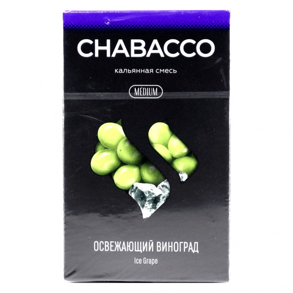 Смесь Chabacco MEDIUM - Ice Grape (Освежающий Виноград, 50 грамм) купить в Челябинске