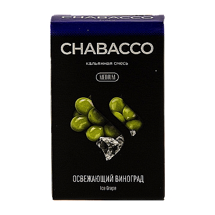Смесь Chabacco MEDIUM - Ice Grape (Освежающий Виноград, 50 грамм) купить в Челябинске