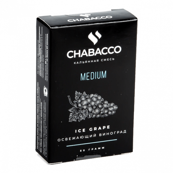 Смесь Chabacco MEDIUM - Ice Grape (Освежающий Виноград, 50 грамм) купить в Челябинске