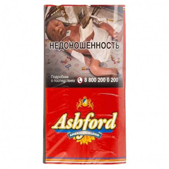 Табак сигаретный Ashford - American Blend (30 грамм) купить в Челябинске