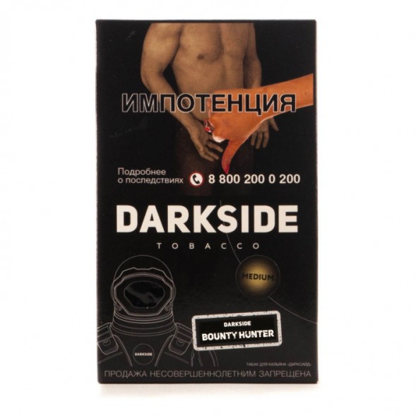 Табак DarkSide Core - BOUNTY HUNTER (Ледяной Кокос, 100 грамм) купить в Челябинске