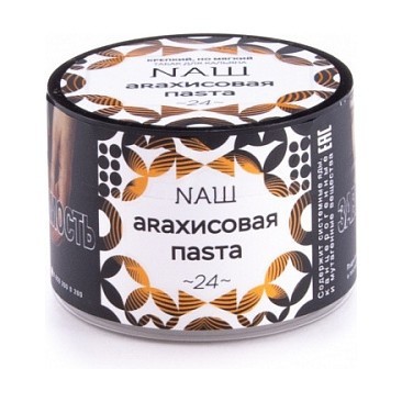 Табак NАШ - Арахисовая Паста (40 грамм) купить в Челябинске