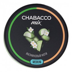 Смесь Chabacco MIX MEDIUM - Jasmine Mochi (Жасминовый Моти, 50 грамм)