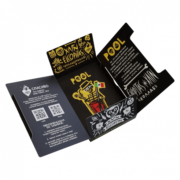 Табак Хулиган - POOL (Кислый Лимонад с Гуавой, 25 грамм) купить в Челябинске