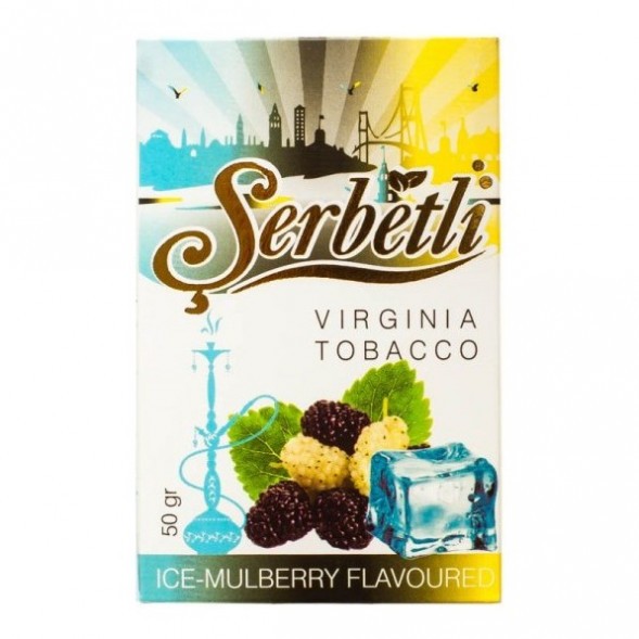 Табак Serbetli - Ice Mulberry (Шелковица со Льдом, 50 грамм, Акциз) купить в Челябинске