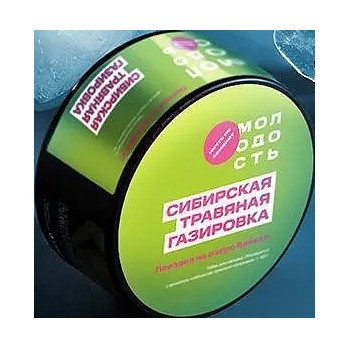 Табак Молодость - Поездка на озеро Байкал (Сибирская Травяная Газировка, 100 грамм) купить в Челябинске