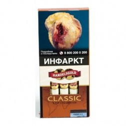 Сигариллы Handelsgold Tip-Cigarillos - Classic (5 штук)