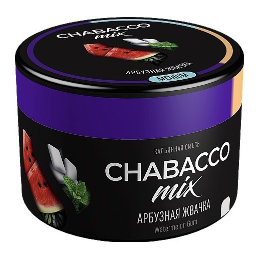 Смесь Chabacco MIX MEDIUM - Watermelon Gum (Арбузная Жвачка, 40 грамм) купить в Челябинске