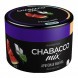 Смесь Chabacco MIX MEDIUM - Watermelon Gum (Арбузная Жвачка, 40 грамм) купить в Челябинске