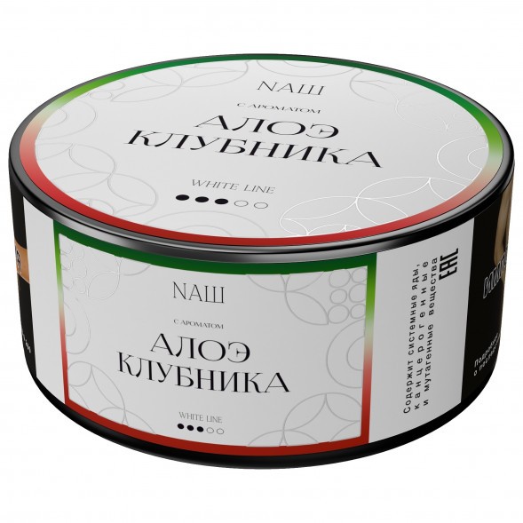 Табак NАШ WHITE - Алоэ Клубника (100 грамм) купить в Челябинске