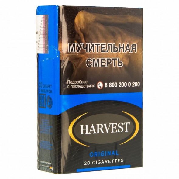 Сигареты Harvest - Original King Size (блок 10 пачек) купить в Челябинске