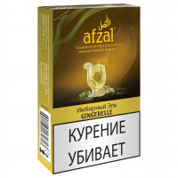 Табак Afzal - Gingerelle (Имбирный Эль, 40 грамм) — 