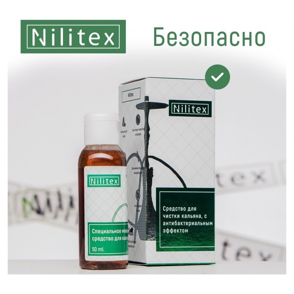 Жидкость Nilitex (50 мл) купить в Челябинске