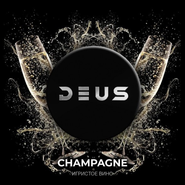 Табак Deus - Champagne (Игристое Вино, 100 грамм) купить в Челябинске