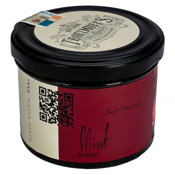 Табак Trofimoff&#039;s Burley - Mint (Мята, 125 грамм) купить в Челябинске