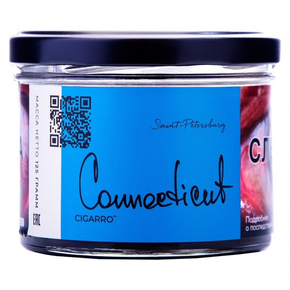 Табак Trofimoff&#039;s Cigarro - Connecticut (Коннектикут, 125 грамм) купить в Челябинске