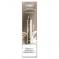 HQD Cuvie Plus - Табак Ваниль (Tobacco Vanilla, 1200 затяжек)