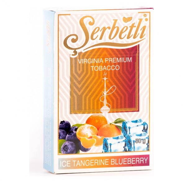 Табак Serbetli - Ice Tangerine Blueberry (Мандарин Голубика со Льдом, 50 грамм, Акциз) купить в Челябинске