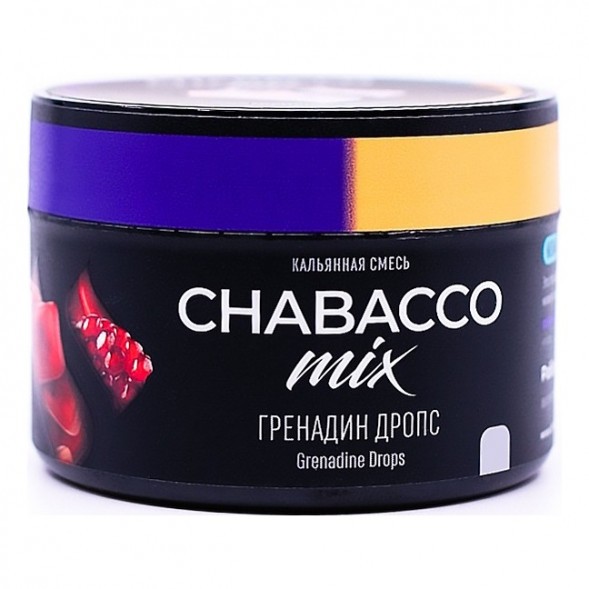 Смесь Chabacco MIX MEDIUM - Grenadine Drops (Гренадин Дропс, 40 грамм) купить в Челябинске