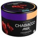 Смесь Chabacco MIX MEDIUM - Grenadine Drops (Гренадин Дропс, 40 грамм) купить в Челябинске