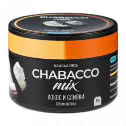 Смесь Chabacco MIX MEDIUM - Creme de Coco (Кокос и Сливки, 50 грамм)