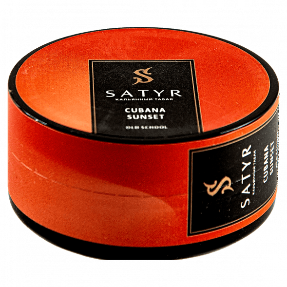 Табак Satyr - Cubana Sunset (Кубинский Закат, 25 грамм) купить в Челябинске