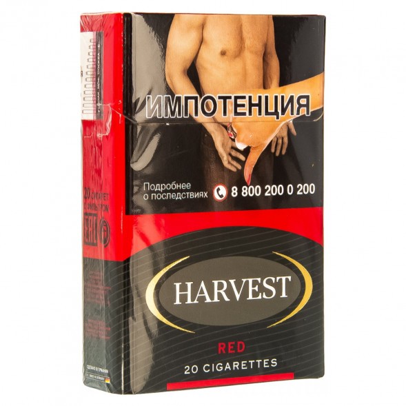 Сигареты Harvest - Red King Size (блок 10 пачек) купить в Челябинске