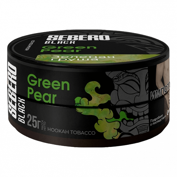 Табак Sebero Black - Green Pear (Зелёная Груша, 25 грамм) купить в Челябинске