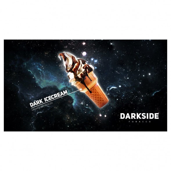 Табак DarkSide Core - DARK ICECREAM (Шоколадное Мороженое, 100 грамм) купить в Челябинске