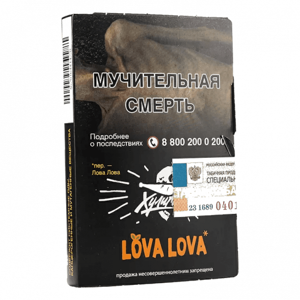 Табак Хулиган - LOVA LOVA (Манговый Чизкейк, 25 грамм) купить в Челябинске