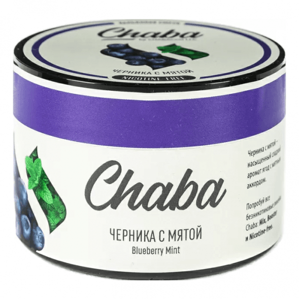 Смесь Chaba Basic - Blueberry Mint (Черника с Мятой, 50 грамм) купить в Челябинске