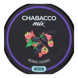 Смесь Chabacco MIX MEDIUM - Raspberry Blackberry (Малина-Ежевика, 40 грамм)